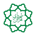 شهرداری تهران